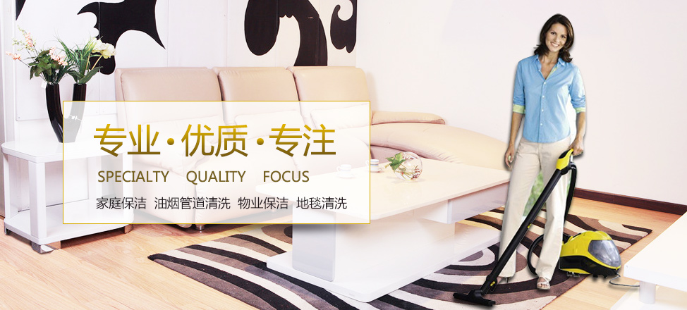 华谊娱乐